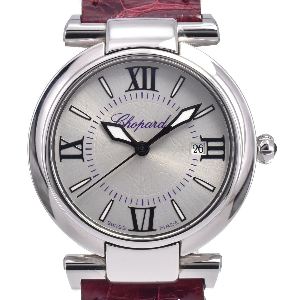 with paper Chopard Imperiale 388541-3001 Silver Dial Quartz Unisex
 Watch J#148116