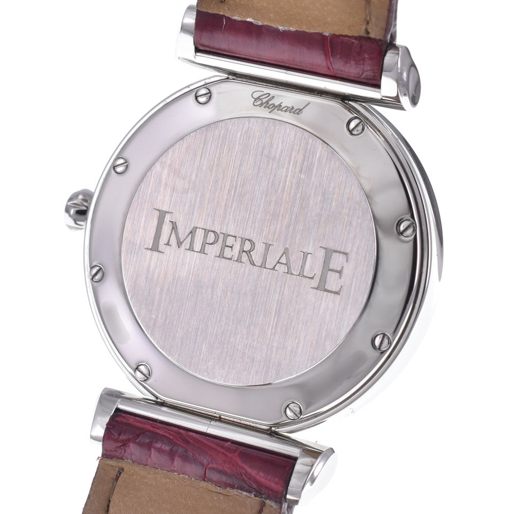 with paper Chopard Imperiale 388541-3001 Silver Dial Quartz Unisex
 Watch J#148116