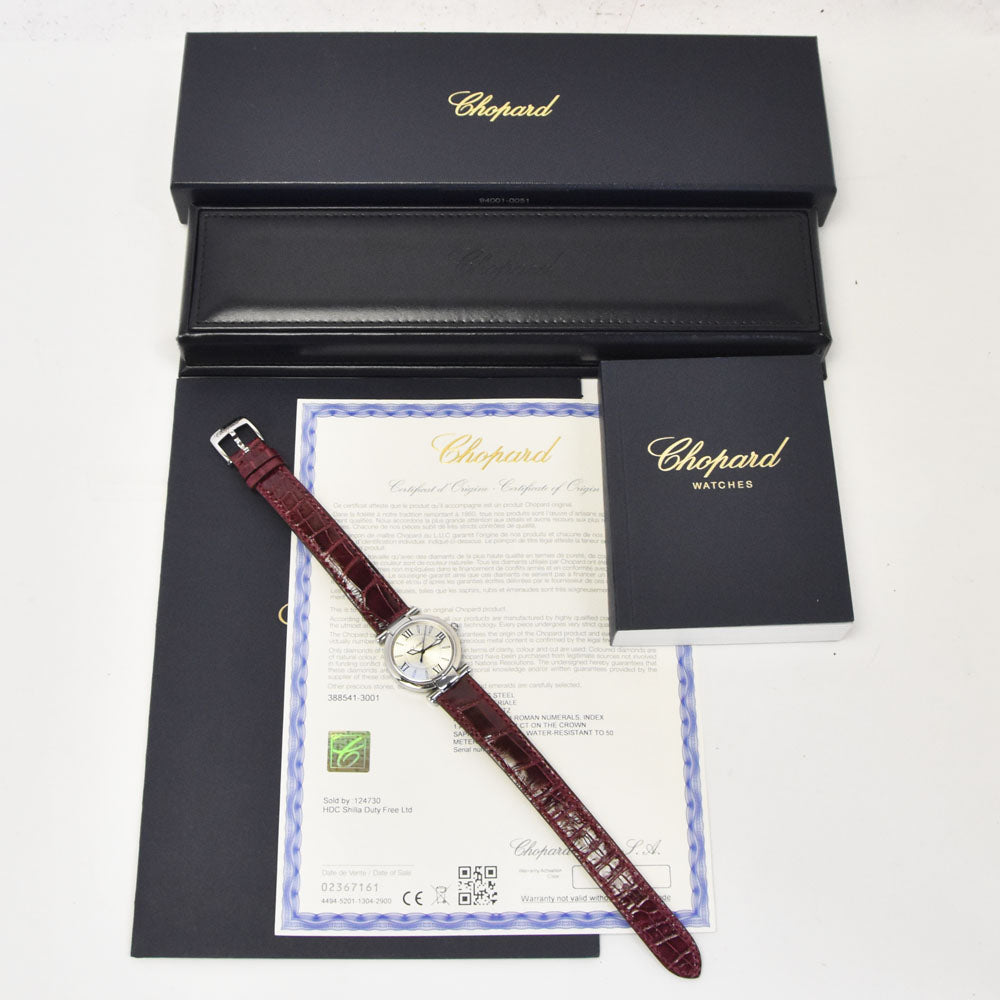 with paper Chopard Imperiale 388541-3001 Silver Dial Quartz Unisex
 Watch J#148116