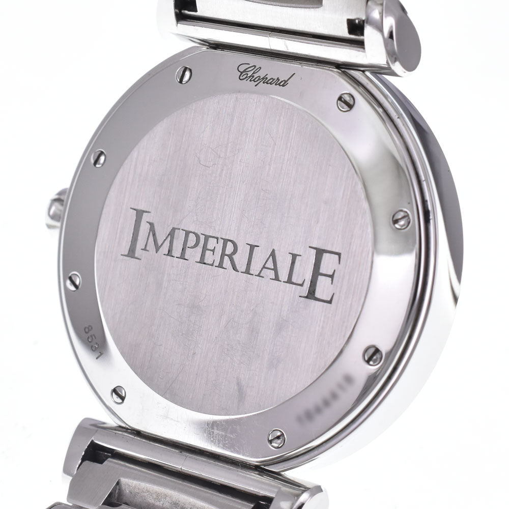 with paper Chopard Imperiale 388531-3003 White shell / Silver Dial Automatic Men's
 Watch L#148123