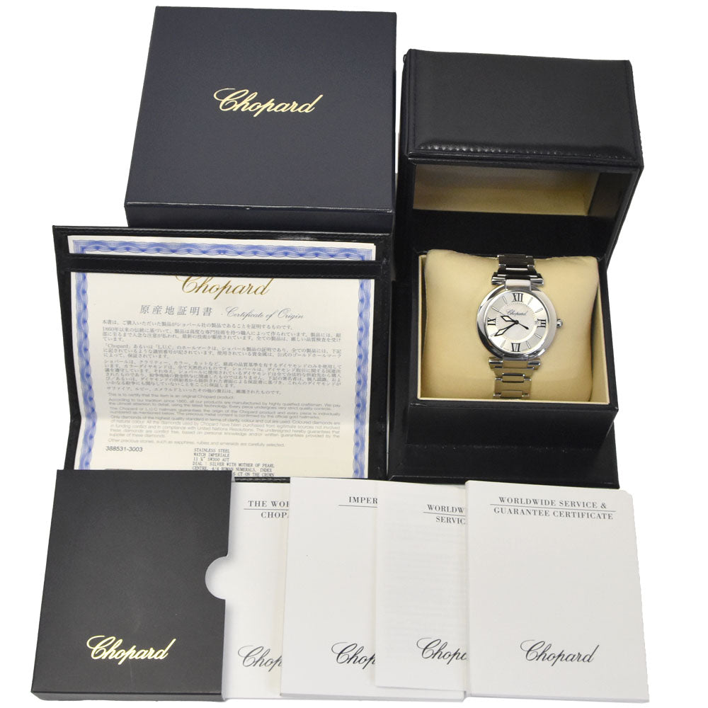 with paper Chopard Imperiale 388531-3003 White shell / Silver Dial Automatic Men's
 Watch L#148123