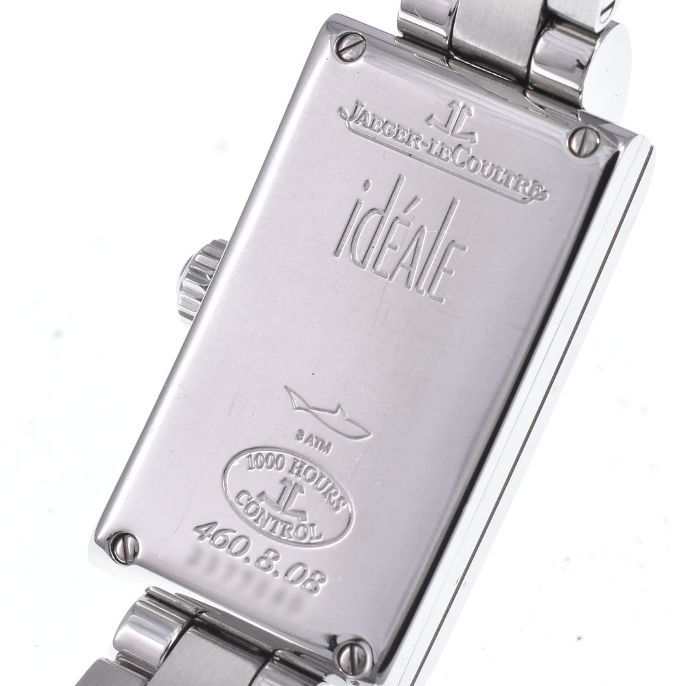 JAEGER-LECOULTRE Ideal 460.8.08 Rug diamond White shell Dial Quartz Ladies
 Watch M#148173