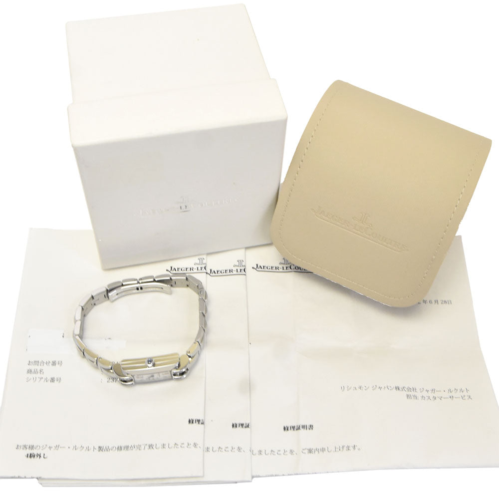 JAEGER-LECOULTRE Ideal 460.8.08 Rug diamond White shell Dial Quartz Ladies
 Watch M#148173