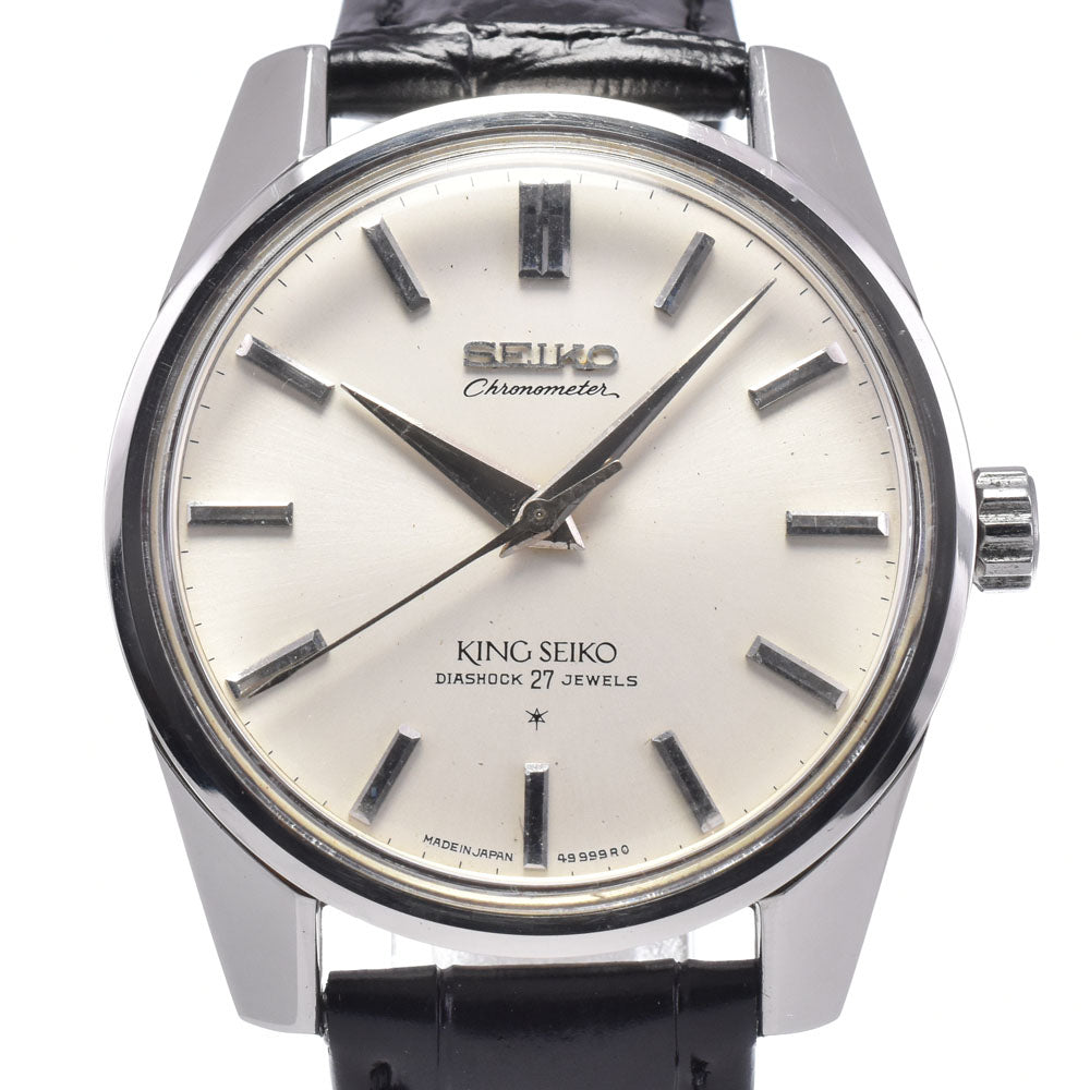 SEIKO 44KS King Seiko 49999 Chronometer Silver Dial Hand Winding Men's
 Watch N#148215