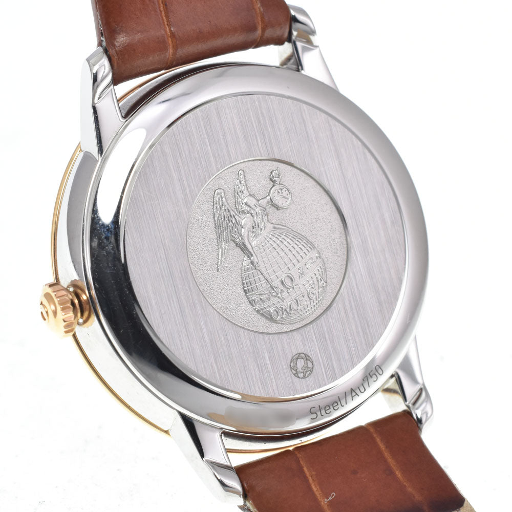 OMEGA De Ville Prestige Butterfly 424.10.27.60.52.001 8P diamond Silver Dial Quartz Ladies
 Watch L#148230