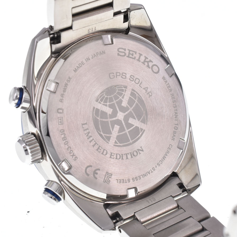 with paper SEIKO Astron SBXC093/5X53-0BJ0 Limited model commemorating the 140th anniversary of our founding Silver Dial GPS Solar Men's
 Watch K#148232