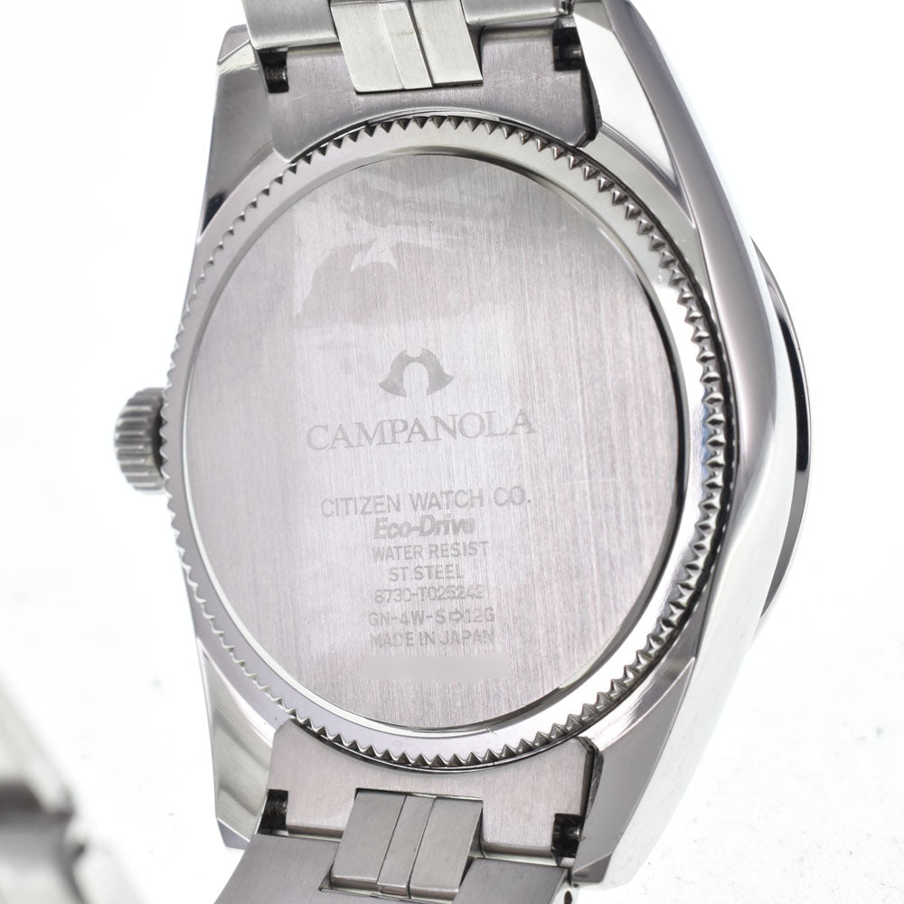 CITIZEN Campanola 8730-T025242/BU0040-57L Konruri Eco Drive Silver / Blue Dial Solar Men's
 Watch L#148246