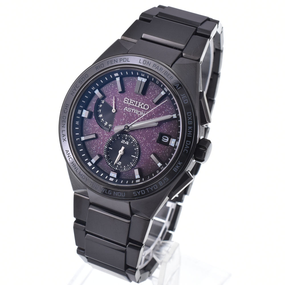 SEIKO Astron Nexter SBXY055 500 limited purple Dial Radio Sync Solar Men's
 Watch L#148276