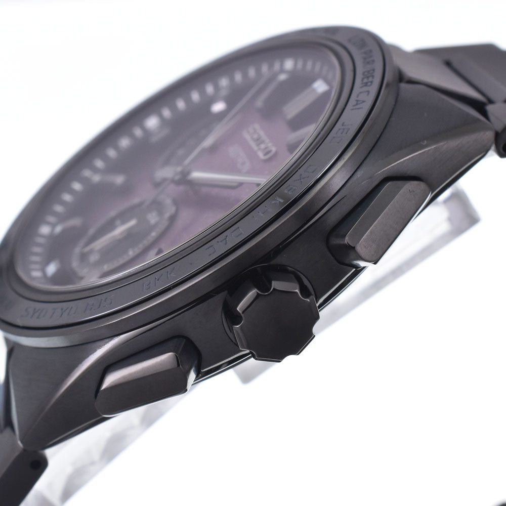 SEIKO Astron Nexter SBXY055 500 limited purple Dial Radio Sync Solar Men's
 Watch L#148276