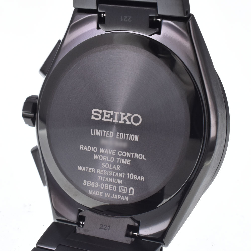 SEIKO Astron Nexter SBXY055 500 limited purple Dial Radio Sync Solar Men's
 Watch L#148276