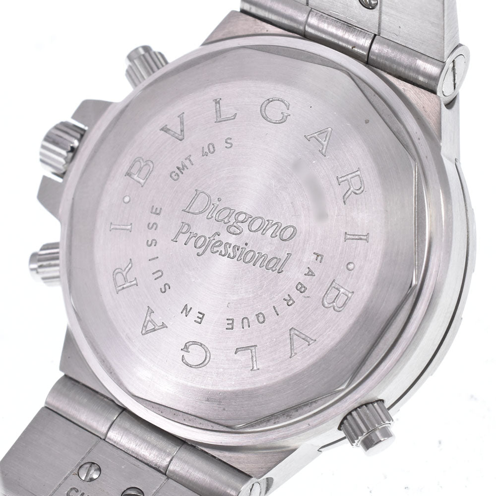 with paper BVLGARI Diagono Professional GMT40S GMT Silver Dial Automatic Men's
 Watch O#148279