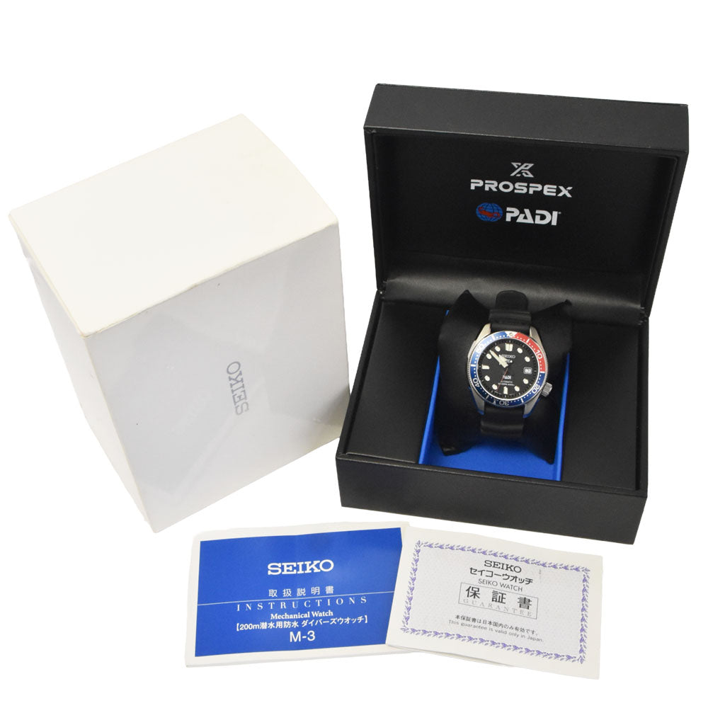 with paper SEIKO Prospex Diver 6R15-04J0/SBDC071 PADI black Dial Automatic Men's
 Watch K#148290
