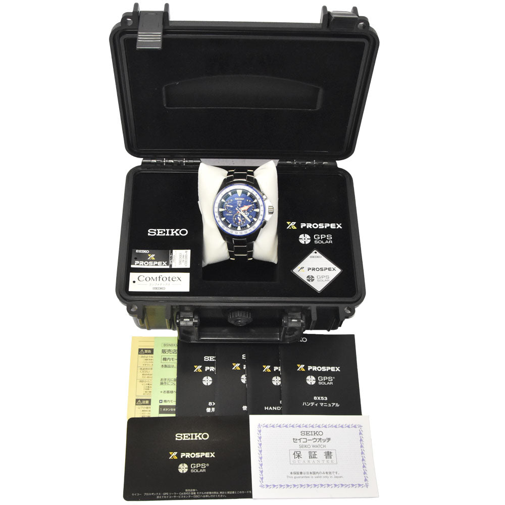 with paper SEIKO Prospex Marine Master Ocean Cruiser 8X53-0AK0-2 Limited to 1500 blue Dial GPS Solar Men's
 Watch L#148340
