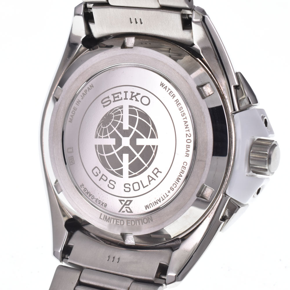 with paper SEIKO Prospex Marine Master Ocean Cruiser 8X53-0AK0-2 Limited to 1500 blue Dial GPS Solar Men's
 Watch L#148340