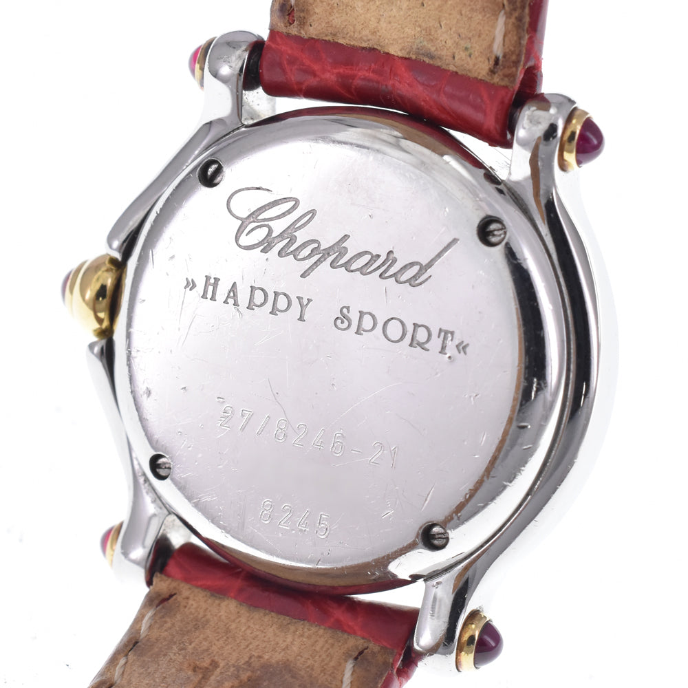 Chopard Happy sports 27/8246-21 5P diamond white Dial Quartz Ladies
 Watch M#148342