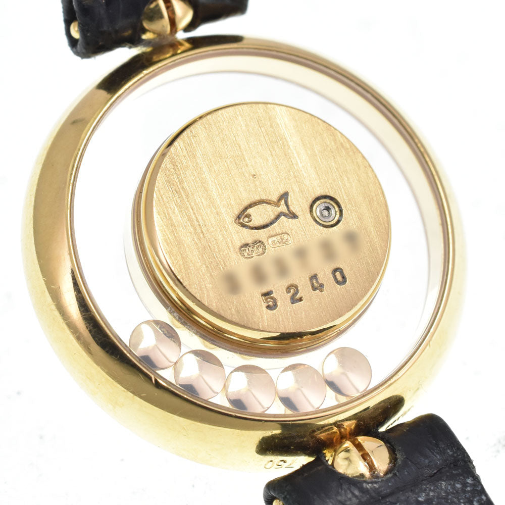 Chopard Happy diamond diamond Champagne Dial Quartz Ladies
 Watch L#148408