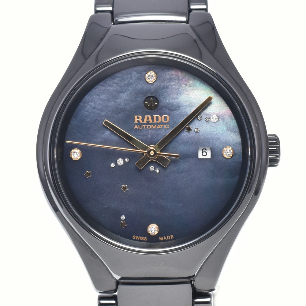 with paper RADO True 561.0242.3 Diamond date Blue shell Dial Quartz Ladies
 Watch M#148422