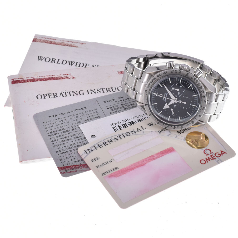 with paper OMEGA Speedmaster 3594.50 Broad Arrow 1st Replica black Dial Hand Winding Men's
 Watch M#148452