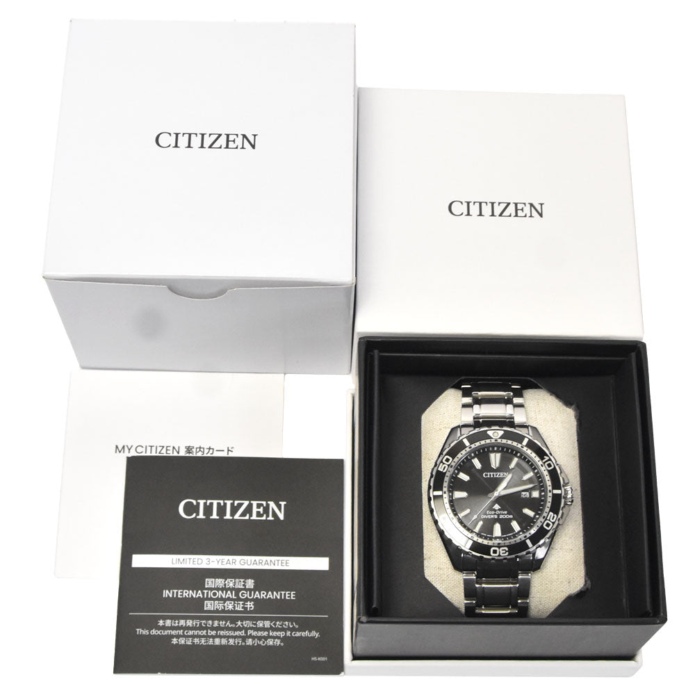 with paper CITIZEN Professional master BN0190-82E Eco Drive black Dial Solar Men's
 Watch M#148482