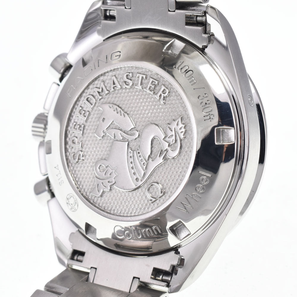 with paper OMEGA Speedmaster Racing Co-Axial 326.30.40.50.01.001 black Dial Automatic Men's
 Watch N#148486