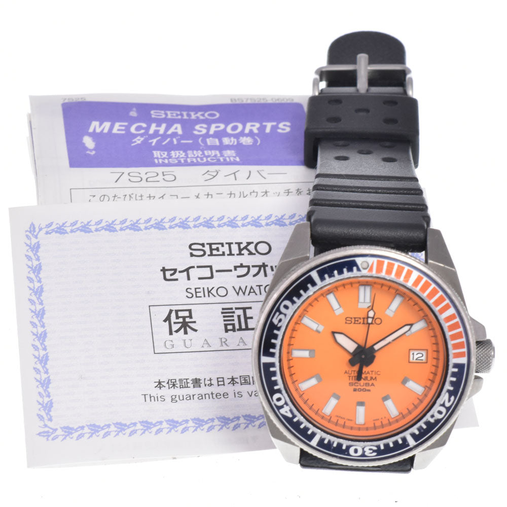 with paper SEIKO Prospex Diver SBDA005 Orange Dial Automatic Men's
 Watch M#148488