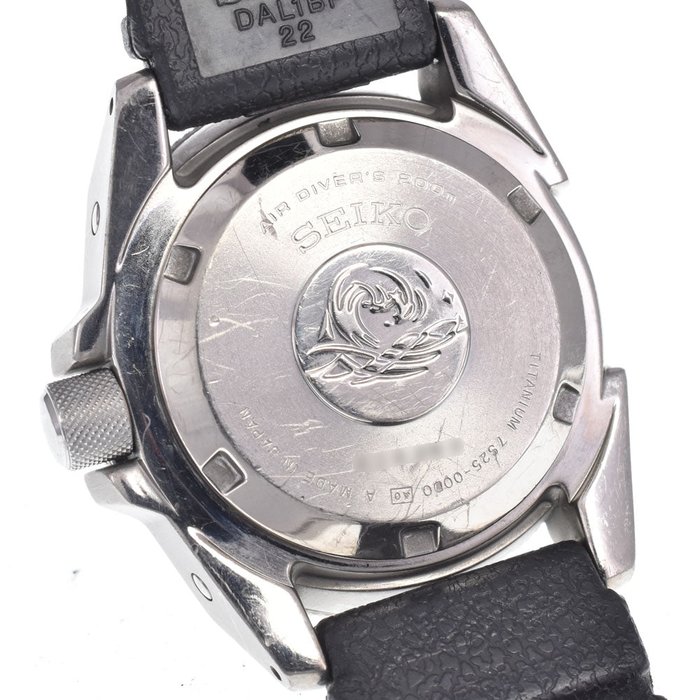with paper SEIKO Prospex Diver SBDA005 Orange Dial Automatic Men's
 Watch M#148488