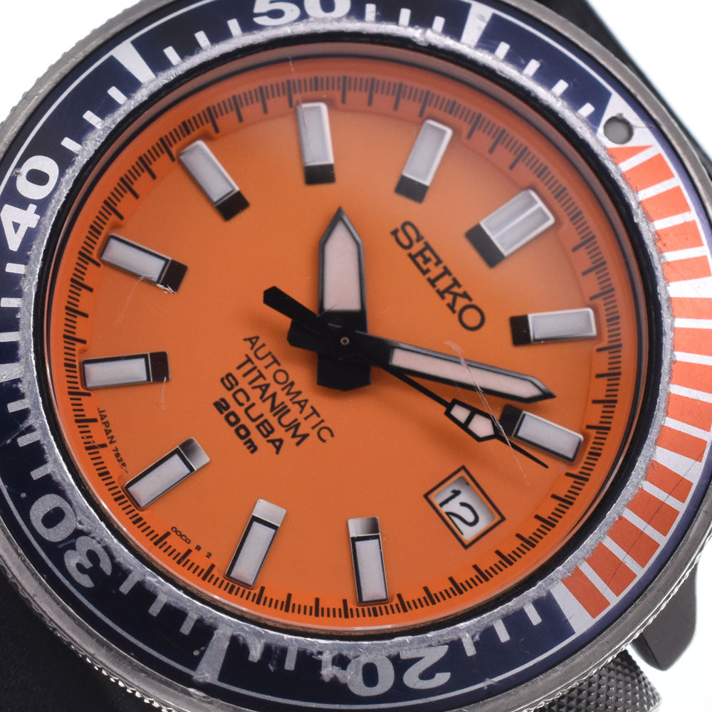 with paper SEIKO Prospex Diver SBDA005 Orange Dial Automatic Men's
 Watch M#148488