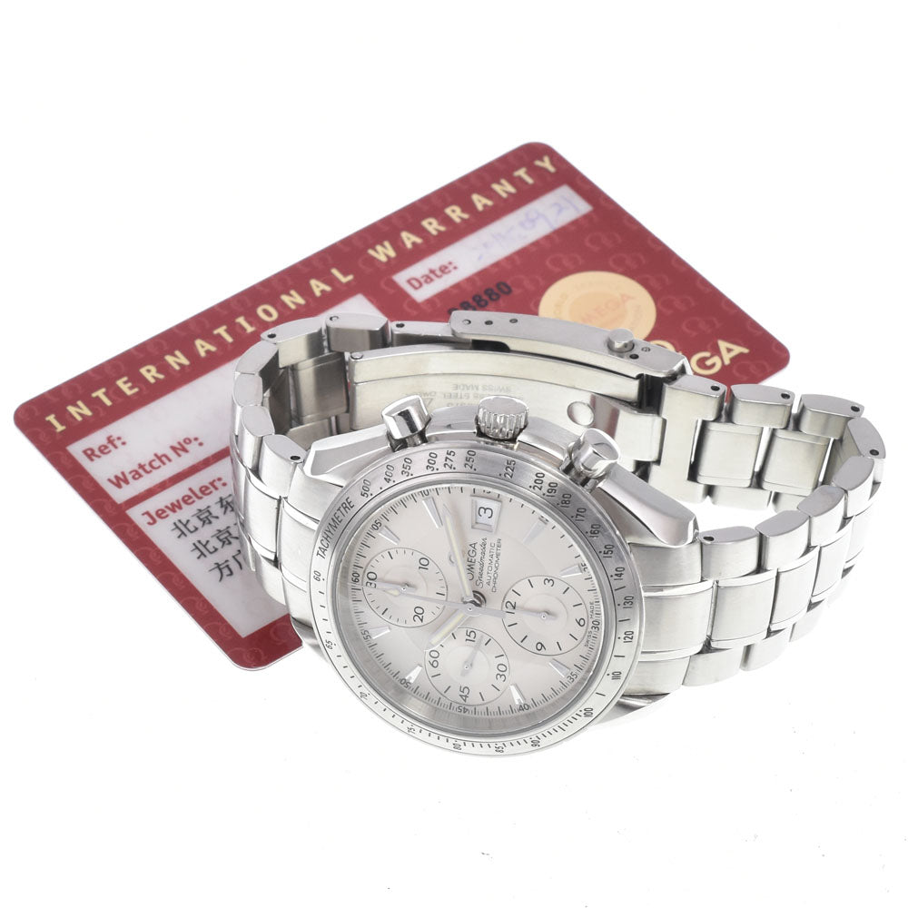 with paper OMEGA Speedmaster 3211.30 Chronograph Silver Dial Automatic Men's
 Watch M#148495