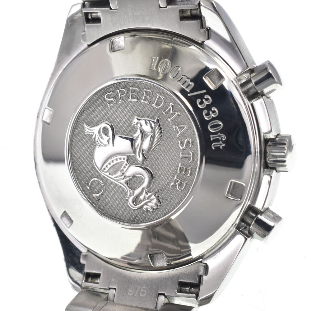 with paper OMEGA Speedmaster 3211.30 Chronograph Silver Dial Automatic Men's
 Watch M#148495
