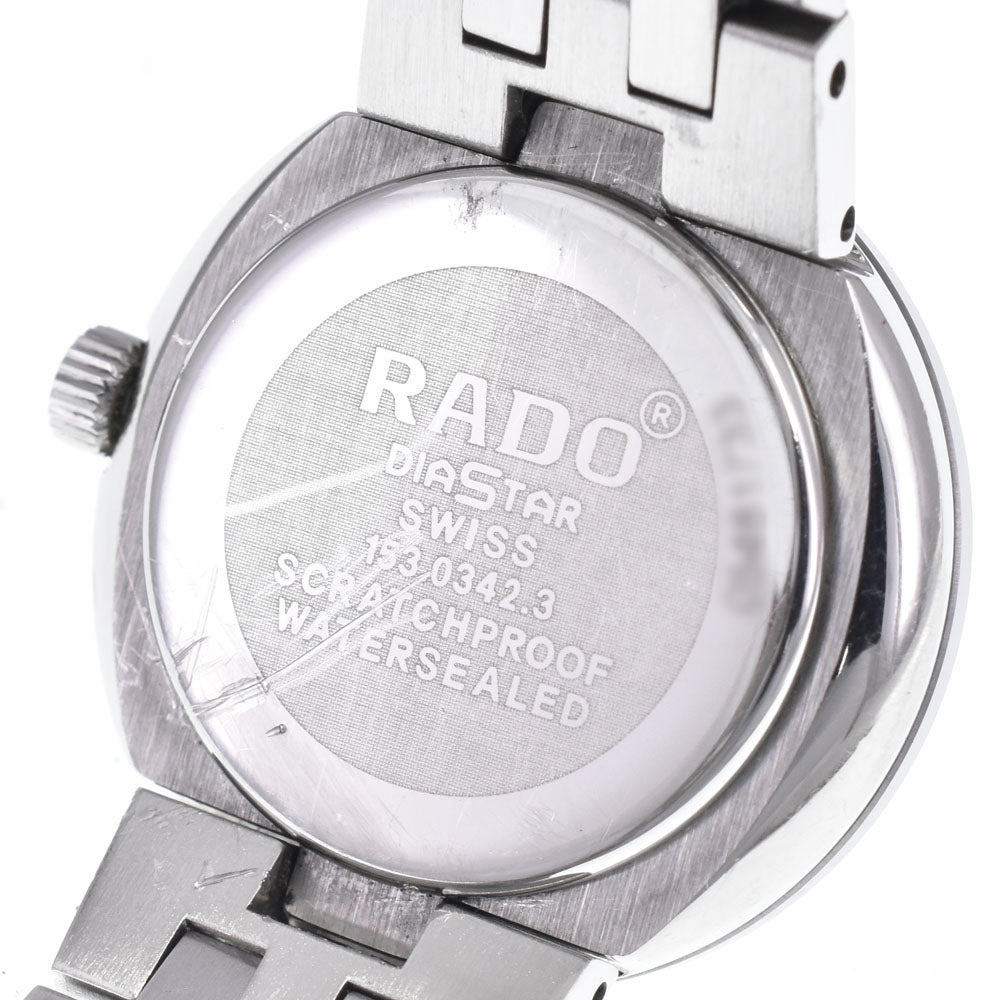 with paper RADO Diastar 153.0342.3 black Dial Quartz Ladies
 Watch M#148510