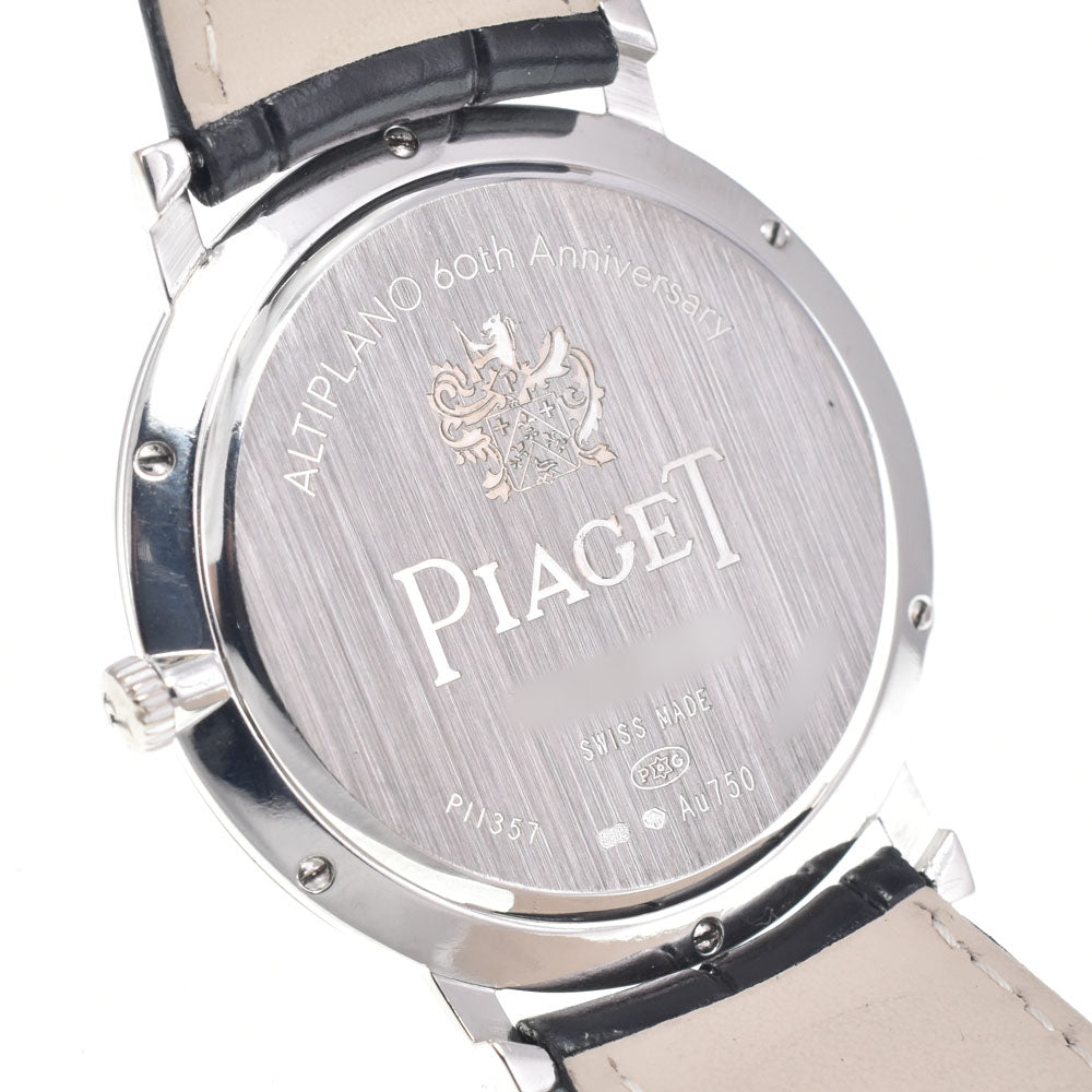 with paper PIAGET Arti Plato G0A42107/P11357 blue Dial Hand Winding Men's
 Watch M#148521