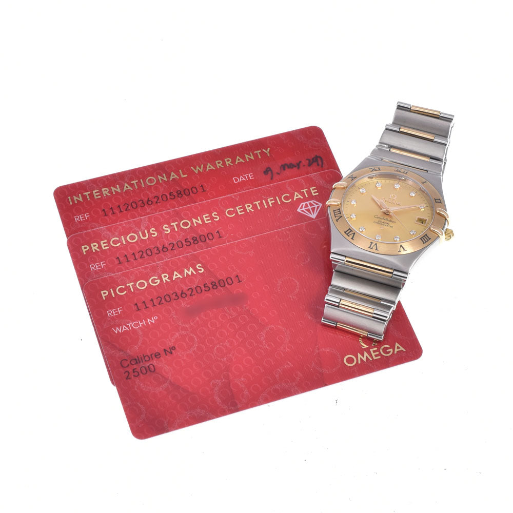 with paper OMEGA Constellation 111.20.36.20.58.001 11P Diamond gold Dial Automatic Men's
 Watch O#148524