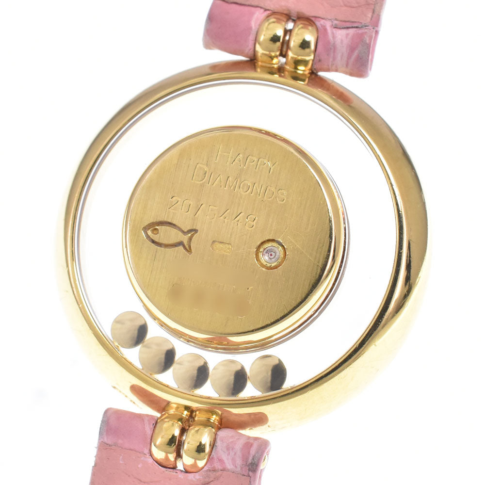 Chopard Happy diamond 20/5448 diamond Champagne Dial Quartz Ladies
 Watch R#148530