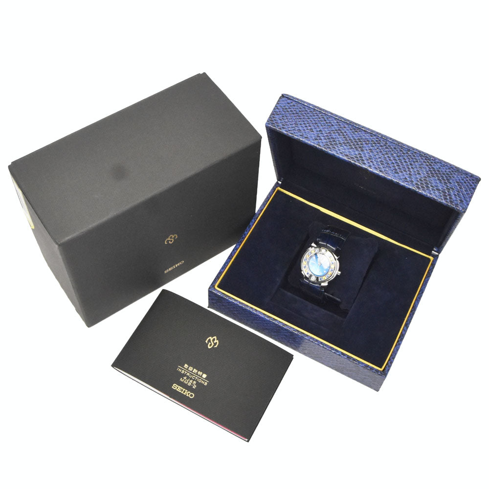 SEIKO Milagro 4J45-0AH0 / SRXJ029 Baselworld Limited Edition Diamond Blue shell Dial Quartz Ladies
 Watch N#148573