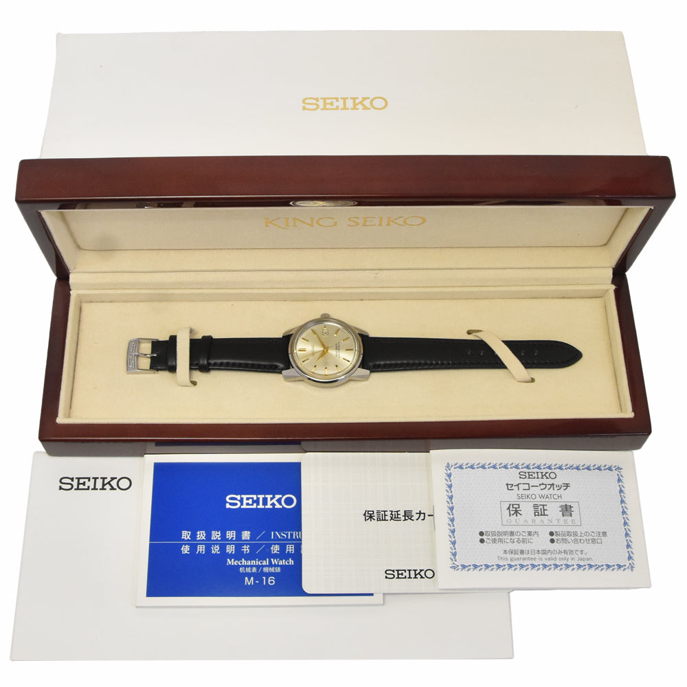 with paper SEIKO King Seiko SDKA003/6L35-00F0 Standard design limited edition Silver Dial Automatic Men's
 Watch M#148576