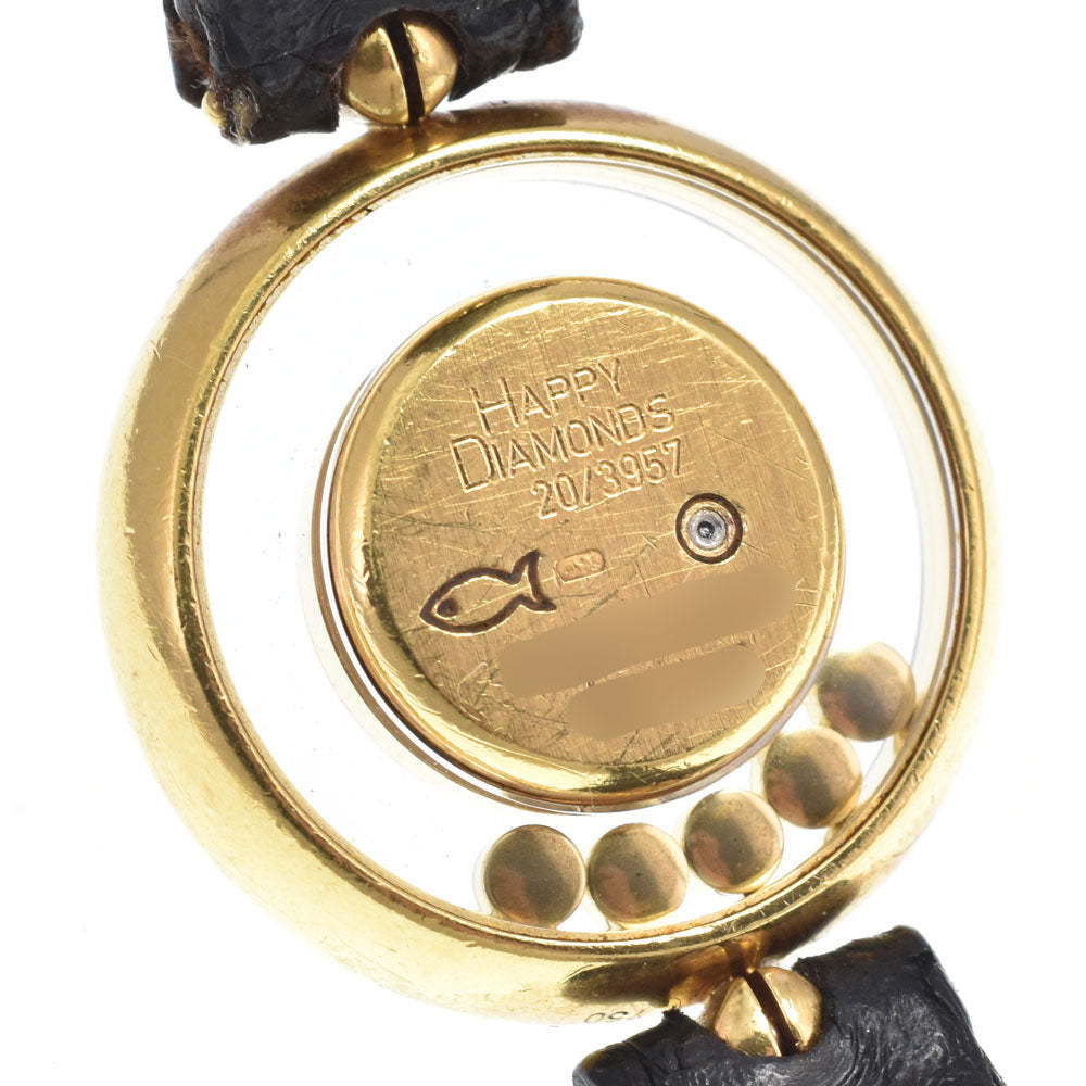Chopard Happy diamond 20/3957 5P diamond gold Dial Quartz Ladies
 Watch N#148675
