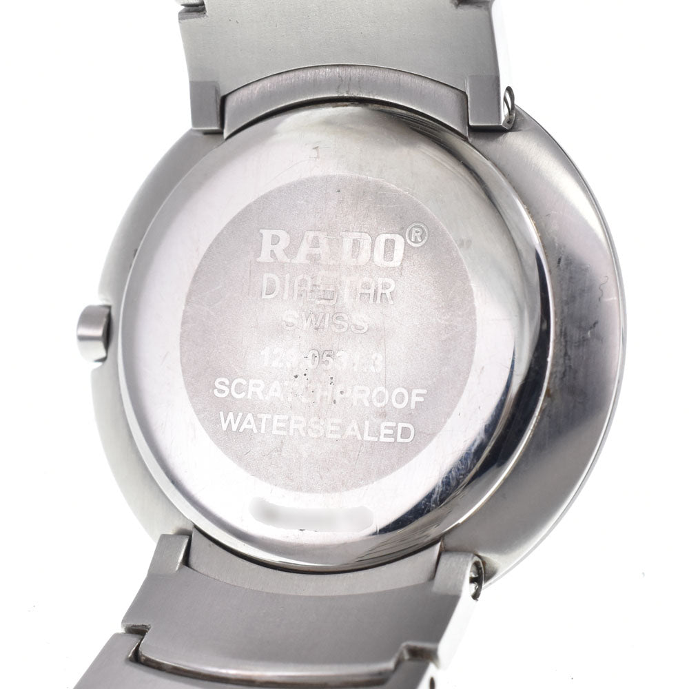 RADO Diastar 129.0531.3 Date Silver Dial Quartz Men's
 Watch P#148686