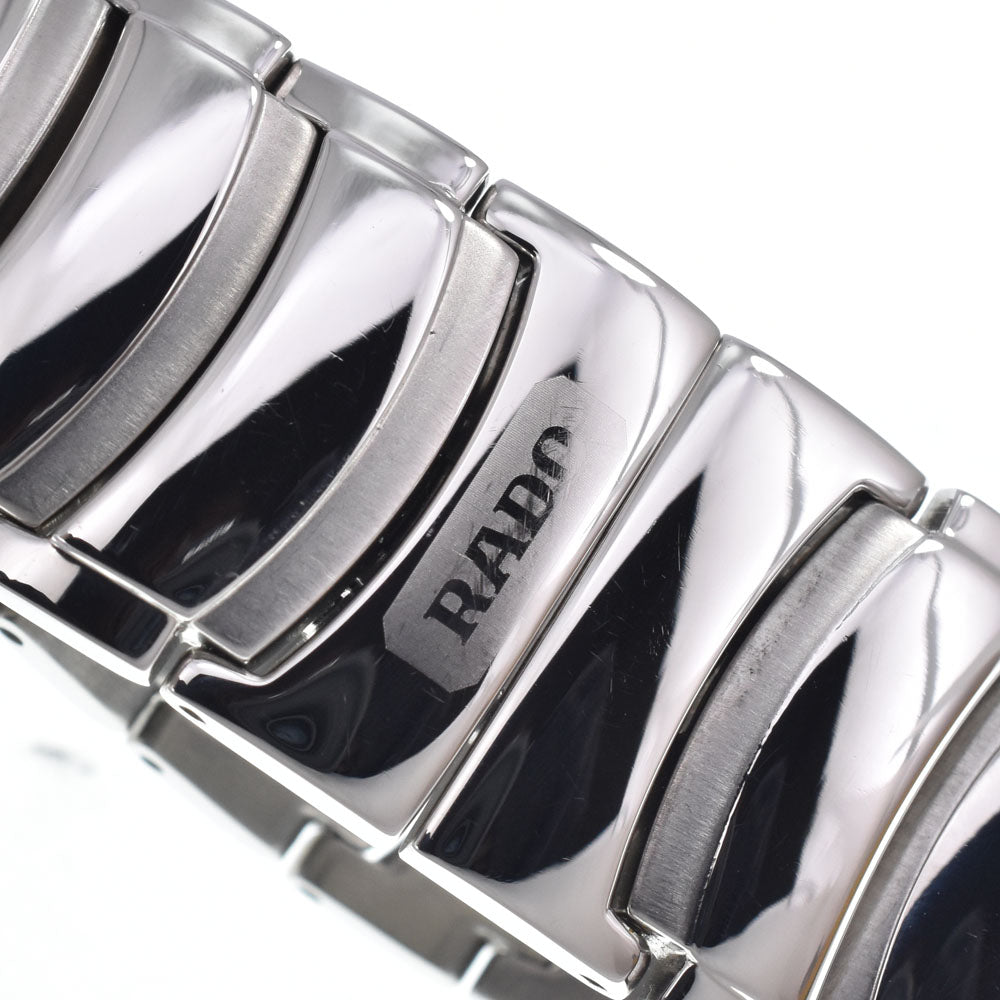 RADO Diastar 129.0531.3 Date Silver Dial Quartz Men's
 Watch P#148686