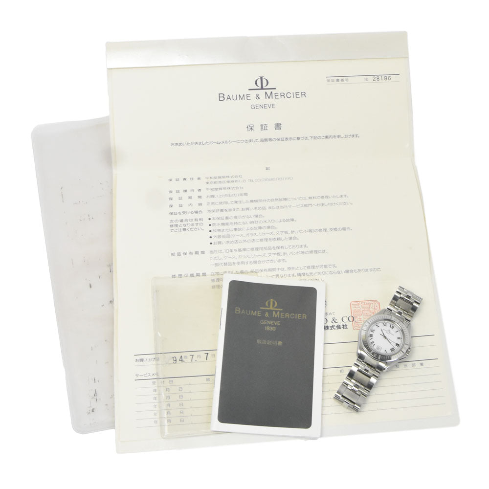 with paper Baume & Mercier MV045042 white Dial Quartz Men's
 Watch P#148697