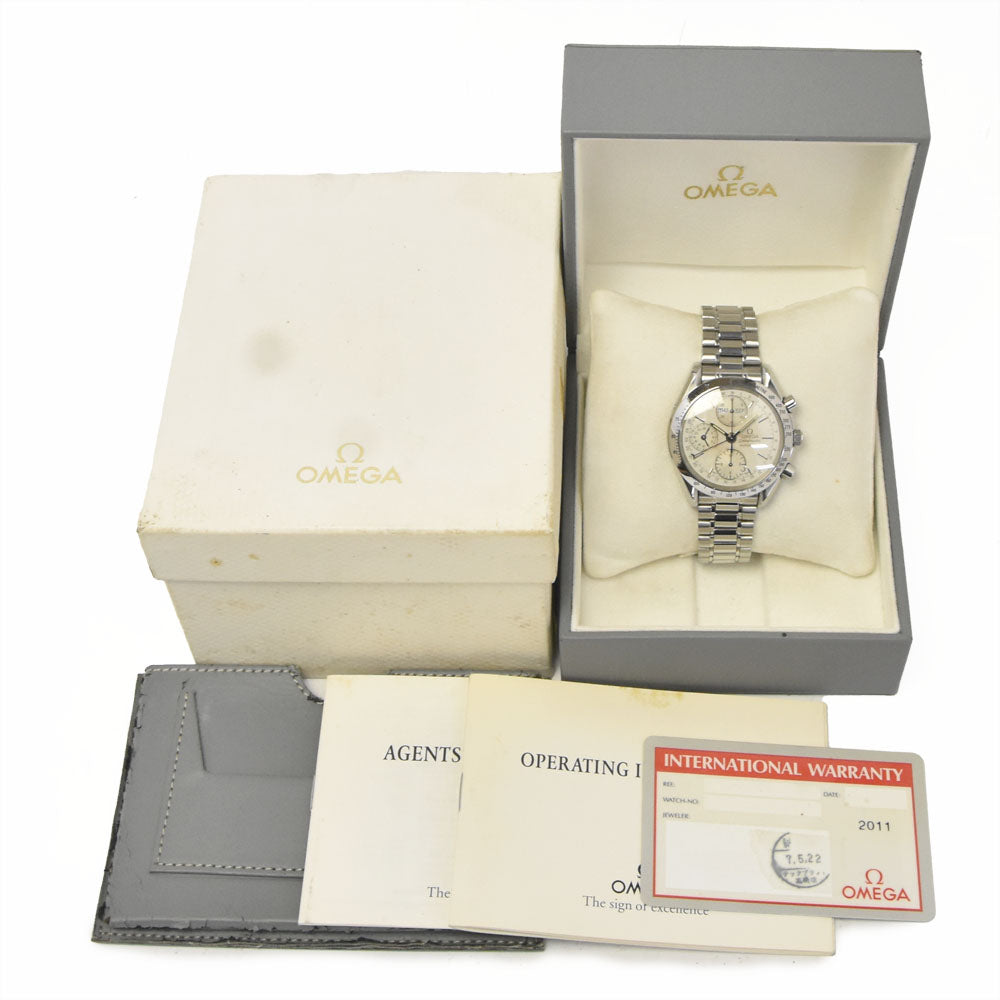 with paper OMEGA Speedmaster 3521.30 Triple calendar Silver Dial Automatic Men's
 Watch O#148765