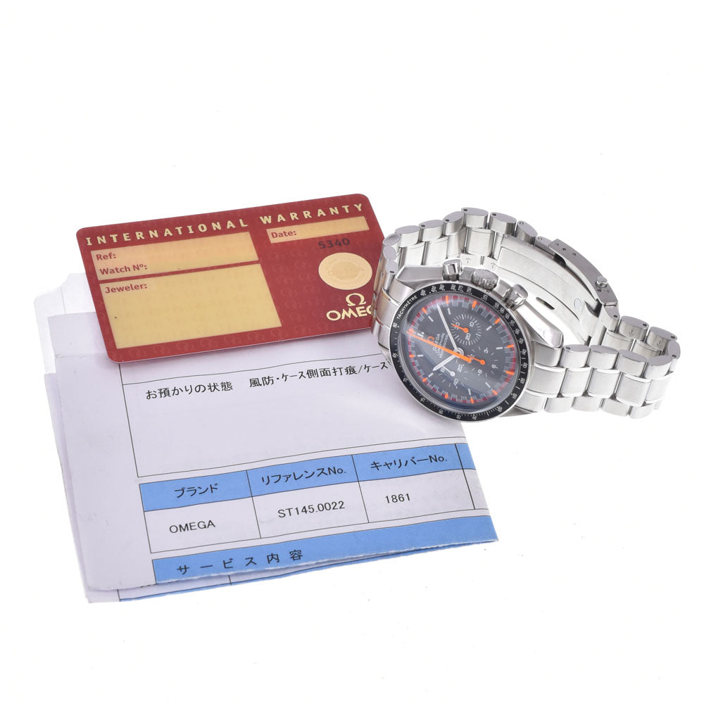 with paper OMEGA Speedmaster Professional 3570.40 Longr Grand Prix Dial gray Dial Hand Winding Men's
 Watch O#148785