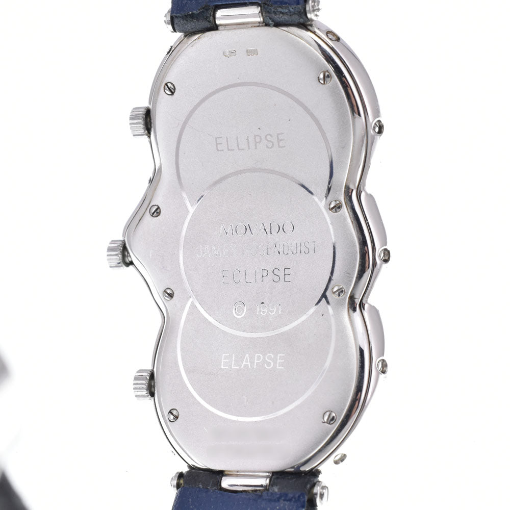 Movado 90.15.980 SV925 Limited Edition of 180 Pieces, Art Dial white Dial Hand Winding Men's
 Watch N#148813