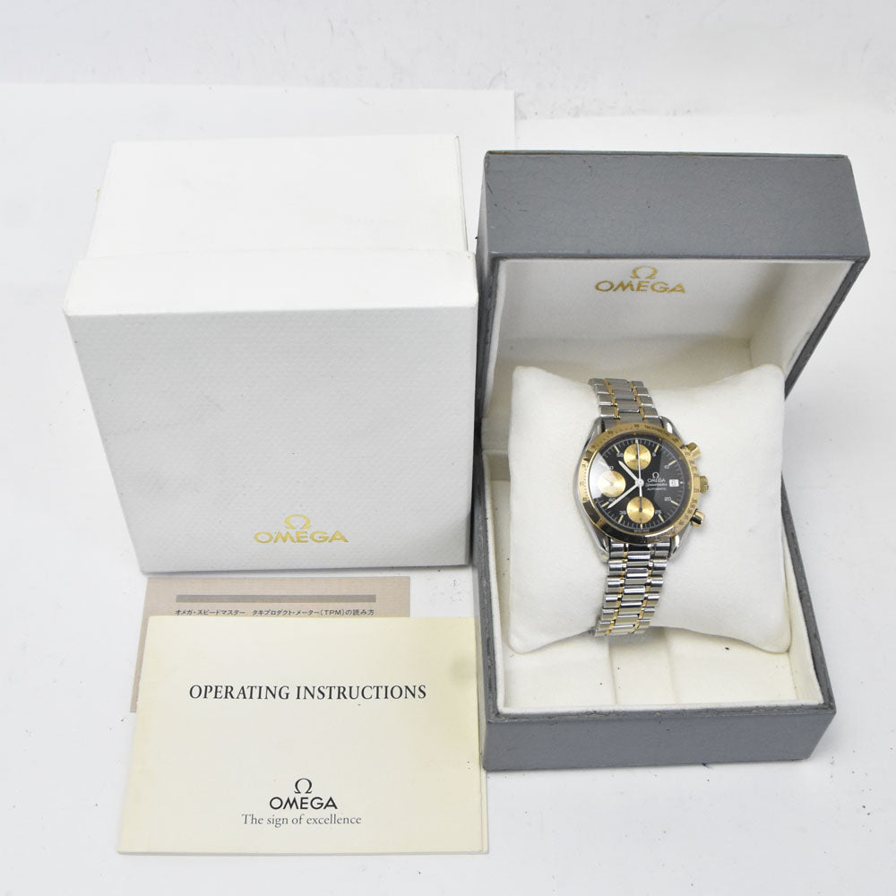 OMEGA Speedmaster 3316.50 Chronograph Date black Dial Automatic Men's
 Watch Q#148819