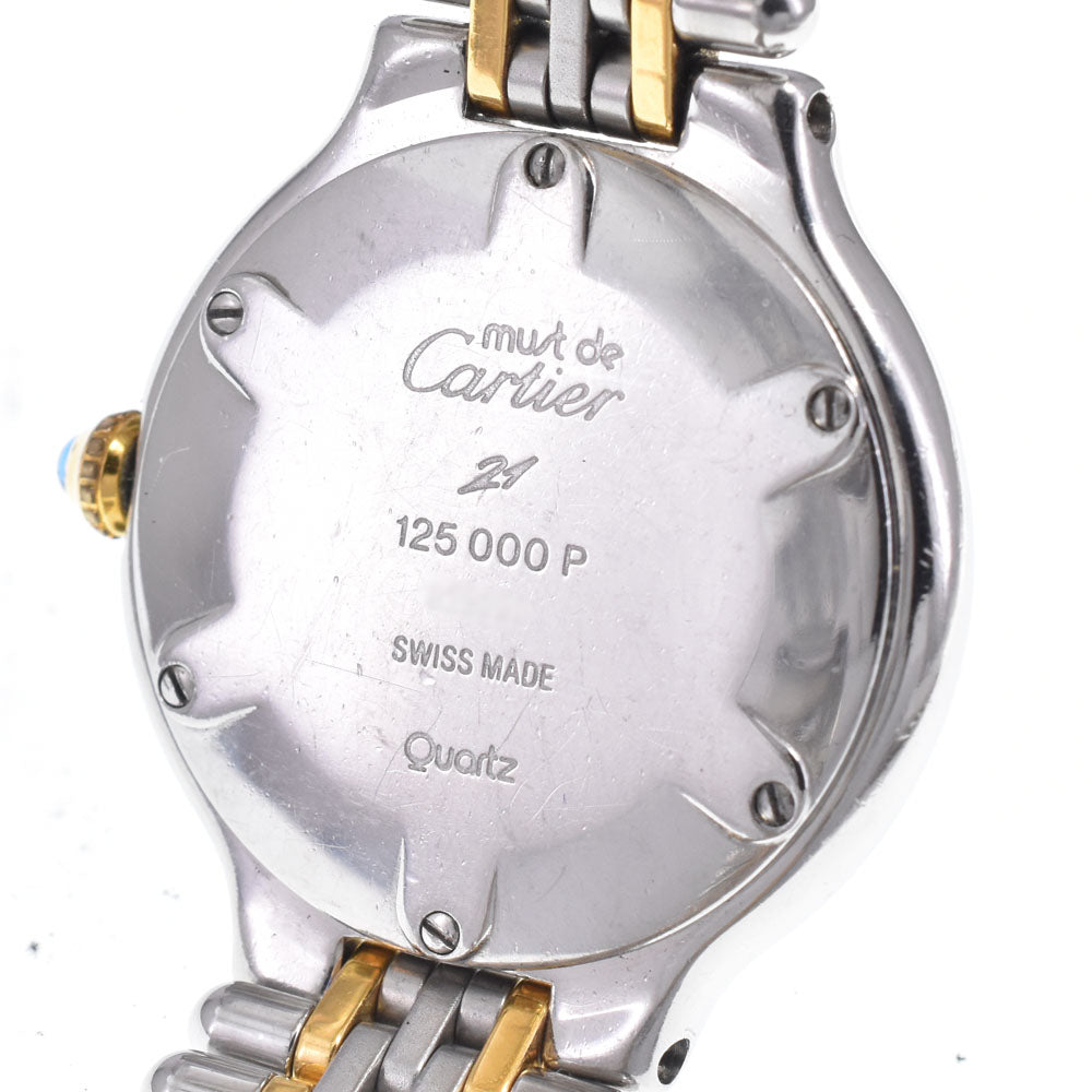 with paper CARTIER Must21 SM 84090171 Ivory Dial Quartz Ladies
 Watch N#148825