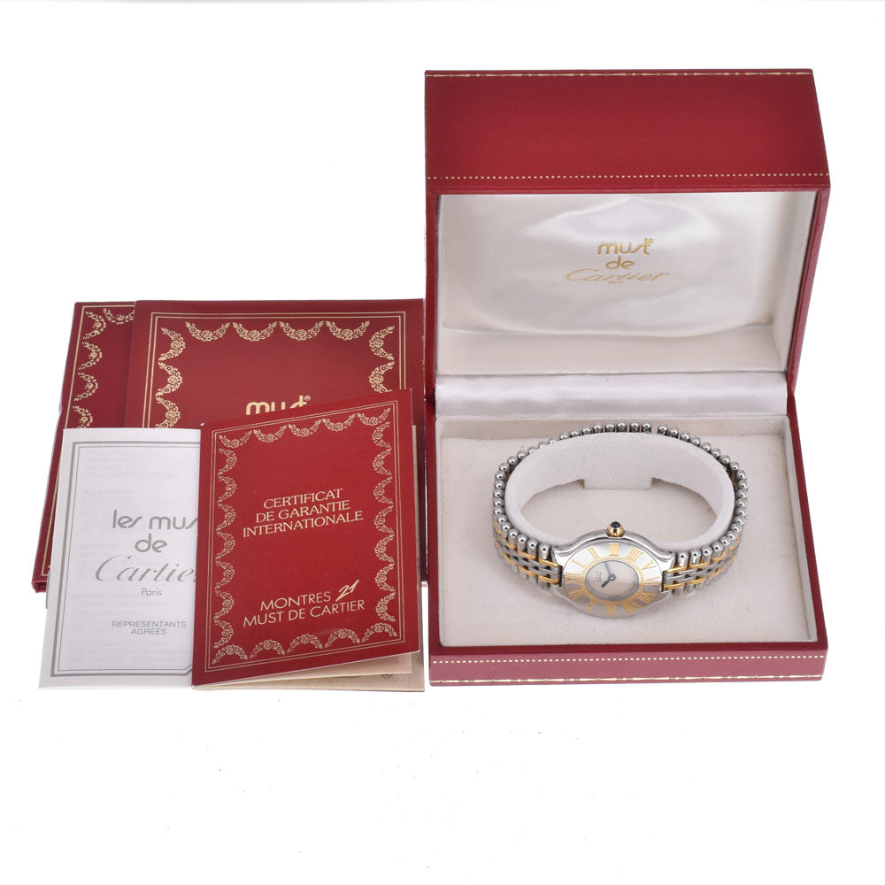 with paper CARTIER Must21 SM 84090171 Ivory Dial Quartz Ladies
 Watch N#148825