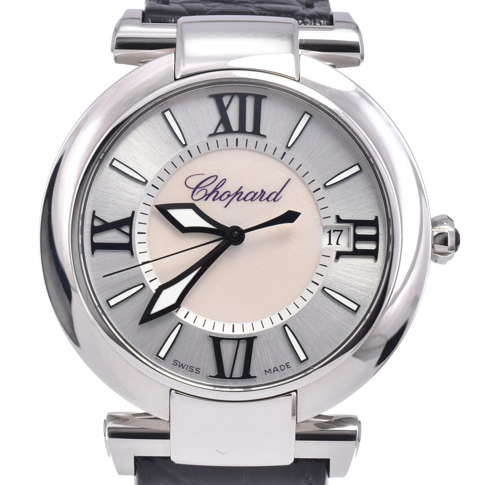 with paper Chopard Imperiale 388531-3001 Silver / white shell Dial Automatic Men's
 Watch N#148840