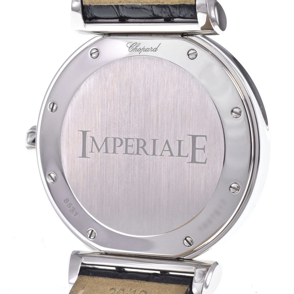 with paper Chopard Imperiale 388531-3001 Silver / white shell Dial Automatic Men's
 Watch N#148840