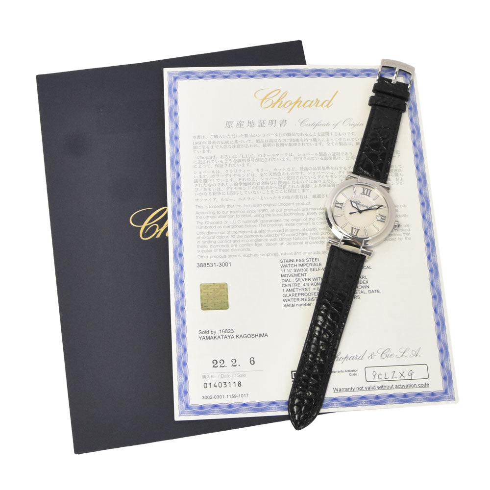 with paper Chopard Imperiale 388531-3001 Silver / white shell Dial Automatic Men's
 Watch N#148840