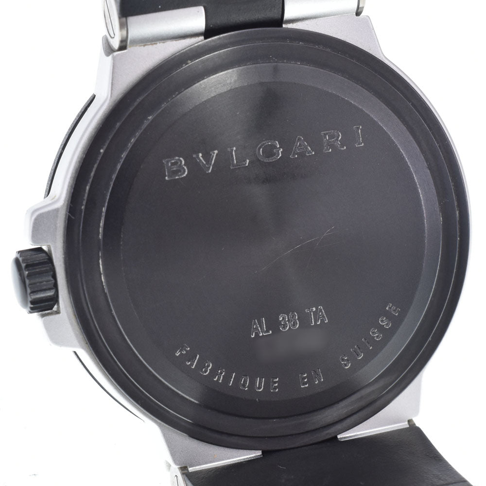 with paper BVLGARI aluminum AL38TA Silver Dial Automatic Men's
 Watch O#148869