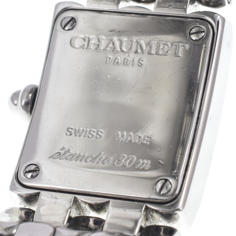 Chaumet Kesis Silver Dial Quartz Ladies
 Watch P#148874